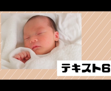 ナチュラルな＊結婚式プロフィールムービー作ります フィルム風／ナチュラル／シンプル／手書き風などご相談ください イメージ2