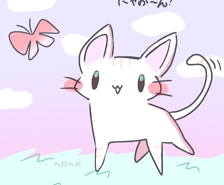 疲れたあなたへ癒しゆるかわ動物8枚イラスト描きます イメージ1