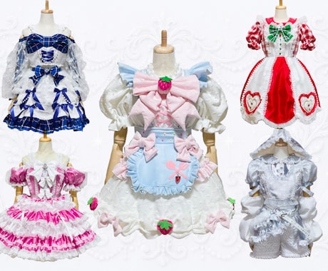 映えるアイドル衣装・オリジナル衣装を制作致します ♡自撮りが盛れる