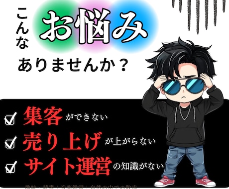 被リンク《教育、政府教育機関100本》リンクします オススメ！集中してSEOを強化したいページを押し上げます！ イメージ2