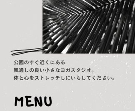 名刺・ショップカードの作成ます オシャレな名刺・ショップカード作成致します。 イメージ2
