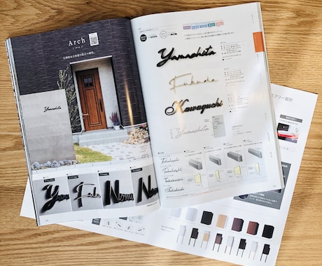 門回り製品・カーポート・フェンスを一緒に探します Webカタログからリアルタイムで探します！ イメージ1