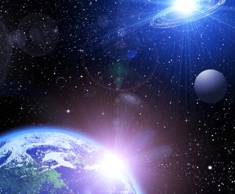 惑星エネルギーでさまざまなお悩みを解決します 惑星の導きでよき縁に恵まれる！ イメージ1