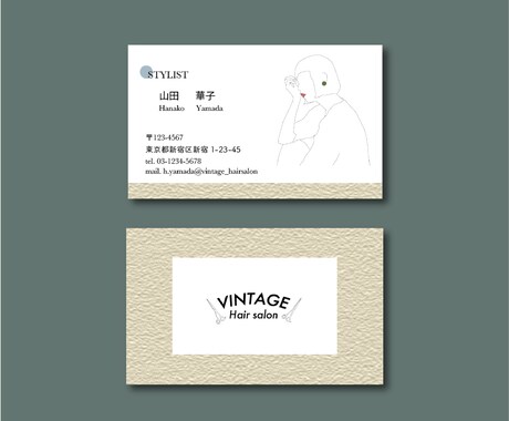 素敵なオリジナル名刺をつくります "つい連絡したくなる" 名刺を作ります イメージ2