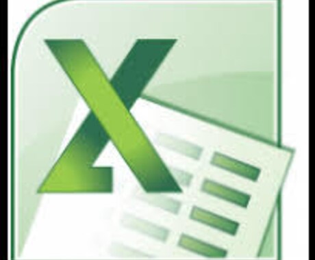 Excel・VBAマクロ作成、業務簡略化します 実際の業務で簡略化してきたことなどアドバイスできます! イメージ1