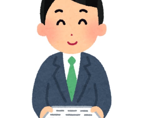 入社、退社時の社会保険手続きを行います 専門家である社労士が手続き代行致します。 イメージ1