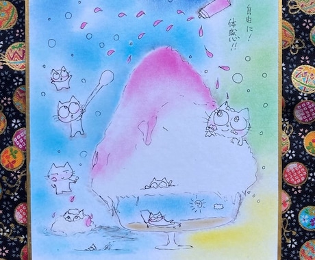 7月⭐️毎日が楽しい⭐️可愛いイラスト色紙送ります カレンダー代わりに月替わりに飾れる★歳時記イラスト色紙 イメージ2