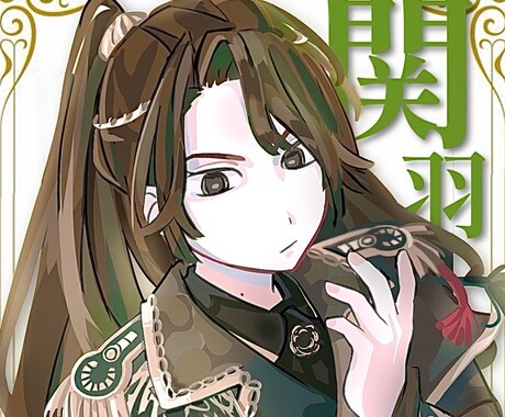 ご希望に寄り添い満足いただける作品を制作いたします イメージ1