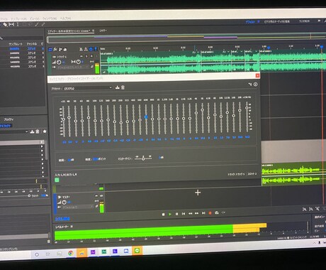 初心者ですがMIXの依頼を受けたいと思います 中学生、高校生の手のだし安い価格で！ イメージ2