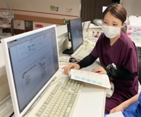 現役看護師がチャットでお話をお伺いします 人生山あり谷ありな看護師があなたとチャットでお話します イメージ1