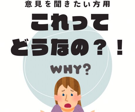 犬の訓練士トレーナーとのトラブル☆相談乗ります なかなか相談しずらい。でも聞いて欲しい人向け。 イメージ1