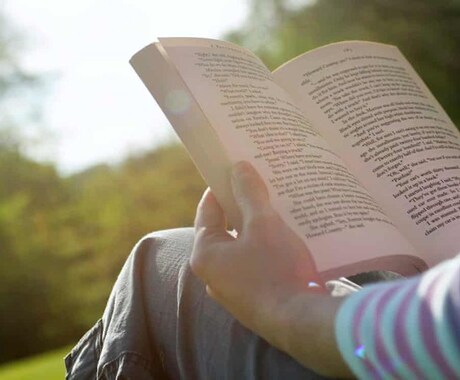 東大卒・TOEIC満点講師が英語の家庭教師をします 「なんとなく」から「くっきり」へ、分かる喜びをお届けします イメージ1