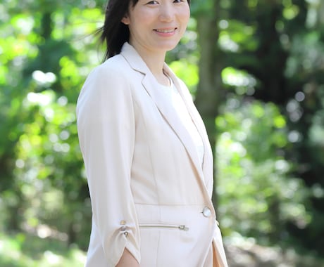 プロがあなたを100％信じてお話をお聴きします 〜人間関係・夫婦・子育て・ママ友・職場・教育・自己肯定感 イメージ1