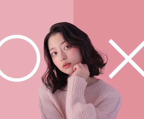 恋愛総合救急⭐️心のHELPに対応します 恋愛/悩み/片思い/経験ゼロ/喧嘩/どんなお話しも受付けます イメージ2