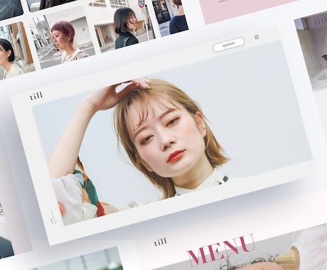 現役WebデザイナーがWeb・LPを作成します 実績作りのため先着3名様限定で最低価格でお作りします。 イメージ1