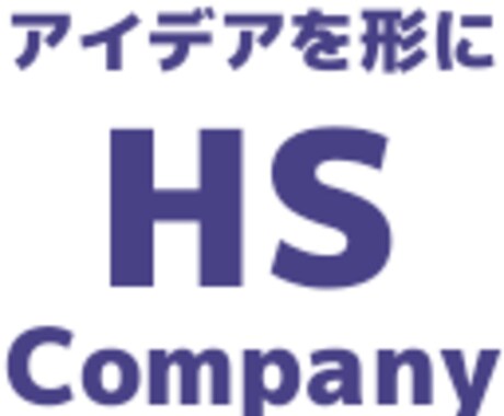 元月販34台の中古車営業マンが接客術教えます 営業職を始めたばかりの人に贈る営業の基本中の基本です。 イメージ1