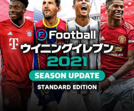 ウイレ⚽️荒野行動ゲームのアドバイスします とことんとやり込む99%上手く99%強く イメージ2