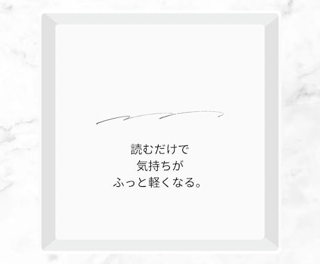 話すの苦手でも大丈夫、優しく悩み聞きます ・育児や毎日で疲れている・誰かに話したい気持ち イメージ1