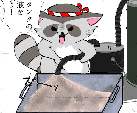 インスタLP4コマYouTube漫画描きます 用途自由モノクロ漫画1P8000円(5〜6コマ) イメージ2