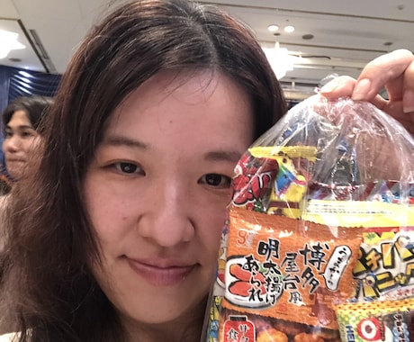 興味深いの方いつでもお気軽にお声掛けでね。ます 購入にあたっての所色々な情報を書きました。 イメージ1