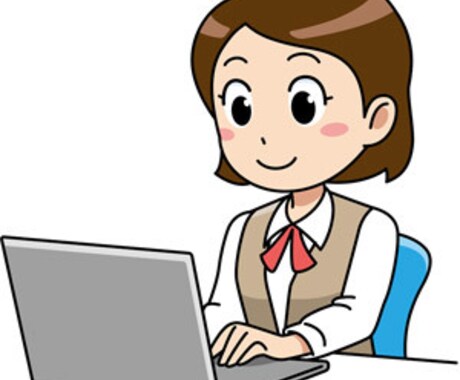 あなたの秘書になります イメージ1