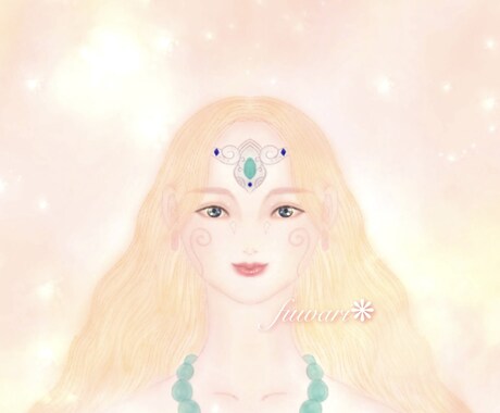 チャネリング/霊視/光へ導くサポートをします 【ハイヤーセルフ・エンジェル・龍神】高次元からのメッセージ イメージ1