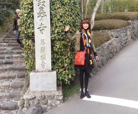 年齢を重ねても美しくいたいあなたのお手伝いをします いつまでも若く綺麗でいたいアラフォー以降の女性の方へ イメージ2
