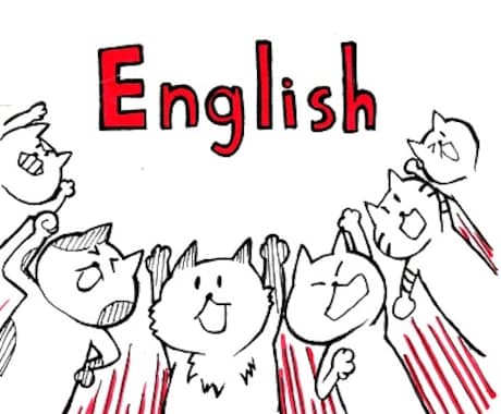 YouTubeのビデオ翻訳します (日⇄英)ネイティヴに伝わる自然な表現で日⇄英の翻訳します！ イメージ1