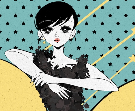 あなたを昭和レトロっぽく描きます 商用OKです。懐かしい画風のイラストをあなただけのために。 イメージ2
