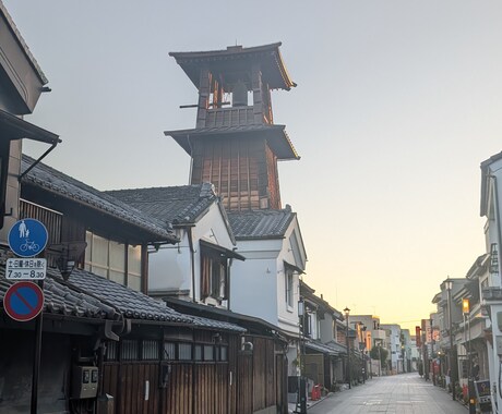 国内旅行の相談にお答えします 元ツアコンが旅行の悩みを解決します イメージ2