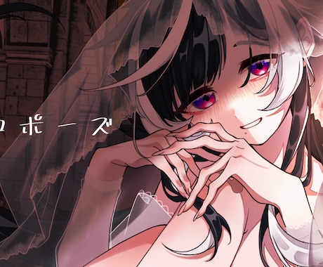 かわいい・かっこいいイラストを描かせていただきます 世界に1枚だけのイラストを幅広く活用したい方へお勧めです！ イメージ2