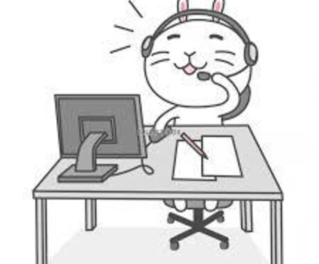 電話代行致します 簡単な電話代行サービス引き受けます。お力になります！ イメージ1