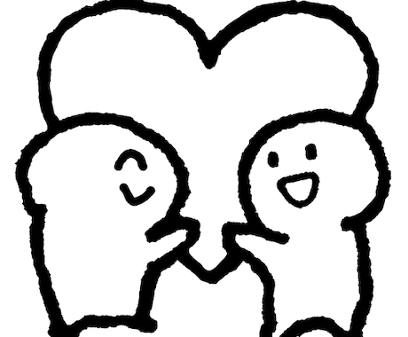 恋愛の悩みや愚痴などチャットで雑談します 日頃のモヤモヤや悩みを一緒に解消しましょう٩(๑❛ᴗ❛๑)۶ イメージ1