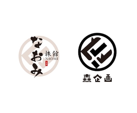 想いと世界観を表現するロゴ制作します webからグッズまで汎用性の高いロゴデザイン イメージ2