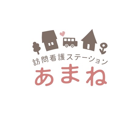 ナチュラルで淡い色合いのロゴをお作りします カフェやサロンなど、女性にやさしいお店のロゴが得意♪ イメージ2