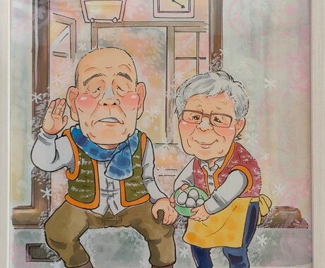 モデルが主人公になる！2名様の似顔絵描きます 金婚式、お誕生日など飾りやすい色紙サイズ・A4サイズの似顔絵 イメージ1