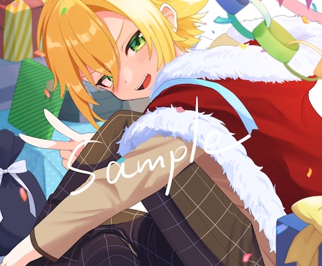 イラスト制作します 修正無制限！満足いただけるイラストにします！ イメージ1