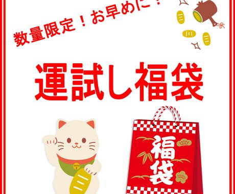 商品や企業ロゴ、商品紹介画像やバナー等を作成します オリジナリティのある画像作成。 イメージ2