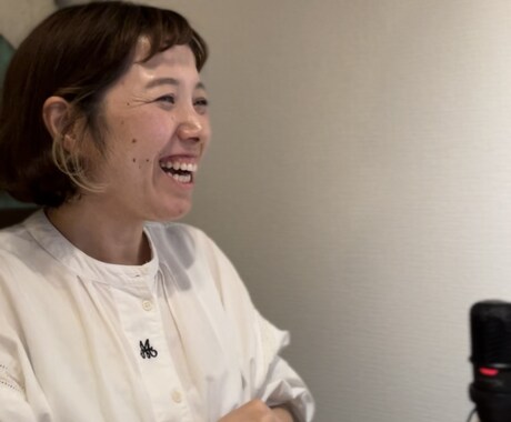 ココロのサプリメント3日間お届けします ココロの本音を知り、自分を生きる♡ イメージ2