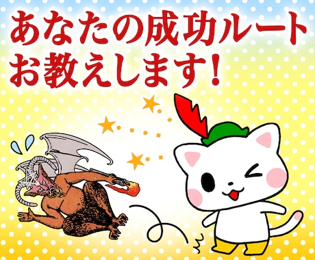 いつまで悩み続けるの？カードが示す【答え】伝えます もう悩まないで！心がすっきり軽くなるタロット鑑定。 イメージ1