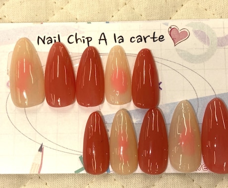 08⌒現品ネイルチップを格安で販売します 淡い色のチーチネイルになります、 イメージ1