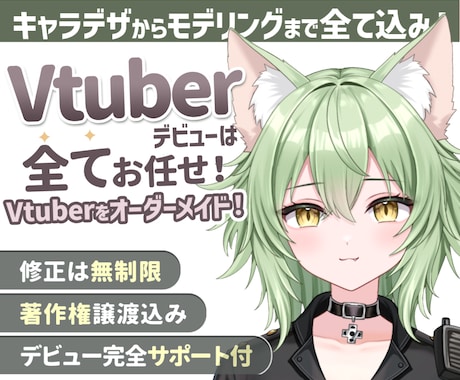 残り2名様限定！満枠になり次第受付を終了いたします イメージ1