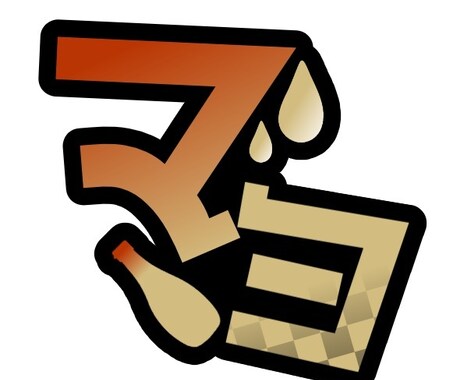 Vtuberさんのロゴを格安で作成します Vtuberさんの名前ロゴを格安で制作いたします。 イメージ2