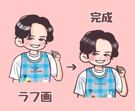 なんだか似てる！？ゆるっと可愛い似顔絵描きます 似顔絵描くのが大好きな人間が愛情込めて一生懸命描きます！ イメージ2