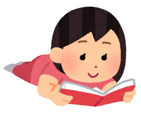 書かれた小説の感想を述べさせていただきます 気恥ずかしくて家族にも見せられない。そんなあなたに! イメージ1
