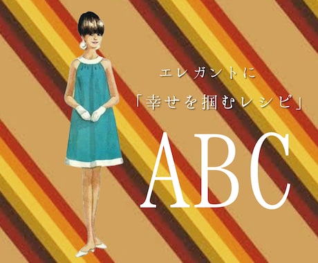 タロット鑑定　結婚生活の未来視をします 結婚生活の不満解消・幸せな未来を引き寄せます イメージ2