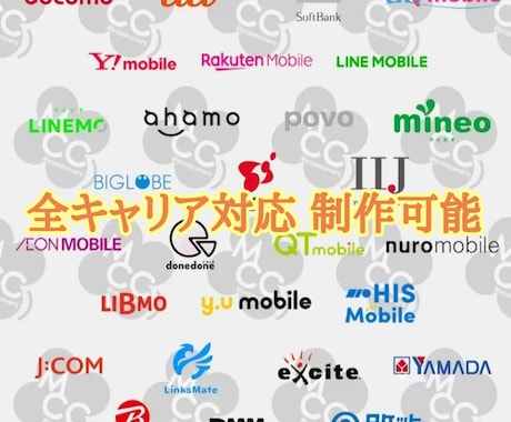 好きな写真でオリジナルスマホケースの制作します 全機種対応好きな写真で手帳タイプのスマホケースの制作 イメージ2