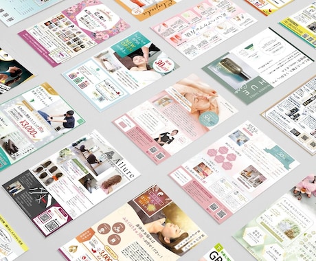 集客につながるチラシをつくります 高品質の「売れる」チラシ制作いたします☆ イメージ2