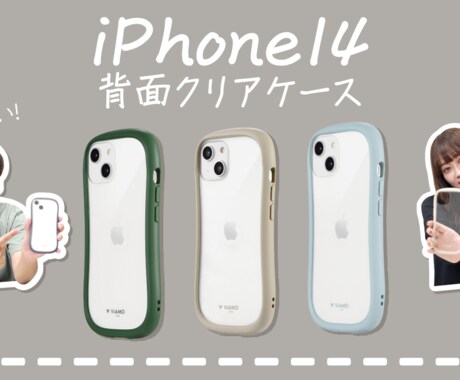 シンプルで目を惹くサムネイルデザインを作ります プロがあなたの動画に適したサムネイルの作成をお手伝い！ イメージ2