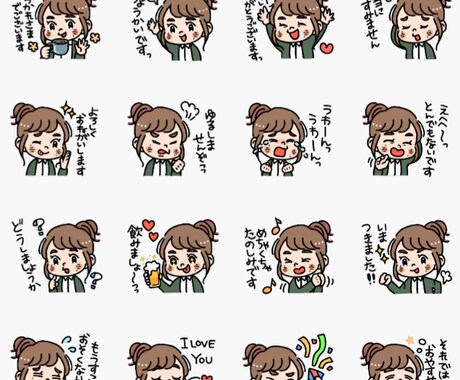 似顔絵LINEスタンプ作ります 可愛く！自分らしく！スタンプで気持ちを届けよう！ イメージ1